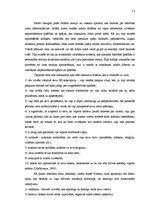 Referāts 'Līderība organizācijā', 14.