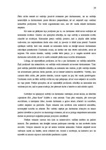 Referāts 'Līderība organizācijā', 28.