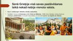 Prezentācija 'Senā Grieķija', 5.