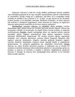 Referāts 'Adopcija', 9.