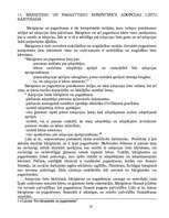 Referāts 'Adopcija', 20.