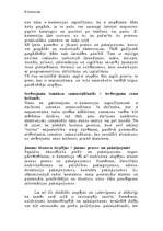 Referāts 'E-komercija', 6.