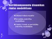 Referāts 'Dinamikas rindu analīzes praktiskā izmantošana mārketinga un reklāmas pētīšanā', 46.
