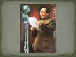 Prezentācija 'Diktators un personība Mao Dzeduns', 12.