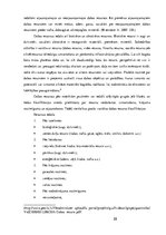 Diplomdarbs 'Resursu izpēte biznesa uzsākšanai transporta pakalpojumu jomā', 22.