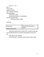 Prakses atskaite 'Vērošanas prakse latviešu valodā un literatūrā 7.klasē', 17.