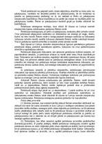 Referāts 'Preču zīmes', 4.