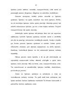 Diplomdarbs 'Latvijas nodokļu politika', 29.