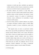 Diplomdarbs 'Latvijas nodokļu politika', 34.