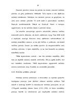 Diplomdarbs 'Latvijas nodokļu politika', 49.