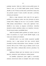 Diplomdarbs 'Latvijas nodokļu politika', 69.