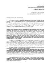 Prakses atskaite 'Prakse biedrībā "Avantis"', 11.