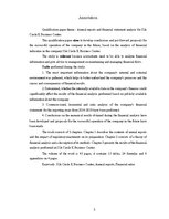 Diplomdarbs 'Gada pārskati un to analīze uzņēmumā SIA “CIRCLE K BUSINESS CENTRE”', 3.