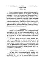 Referāts 'Inflācija Latvijā', 1.