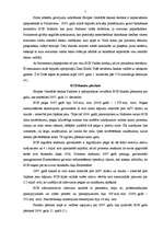 Konspekts 'Eiropas Centrālā banka un koordinēta finanšu politika', 5.