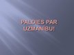 Prezentācija 'Limfātiskās un venozās atteces traucējumi', 10.