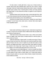 Referāts 'V.Šekspīrs "Romeo un Džuljeta"', 3.