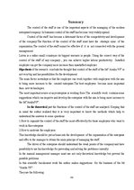 Diplomdarbs 'Personālvadības analīze un iespējas uzņēmumā', 69.