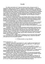 Referāts 'F.Dostojevskis "Noziegums un sods"', 1.