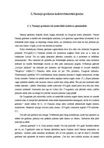 Referāts 'Nameja gredzens', 12.