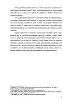 Referāts 'Preses relīze, tās struktūra un funkcijas. AS "Pasažieru Vilciens" preses relīžu', 4.