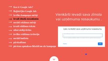 Prezentācija 'Google ADS digitālā rīka lietošana', 5.