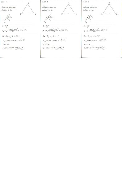 Konspekts 'Fizikas uzdevumu risinājumu apkopojums. Kulona likums. Elektriskā lauka intensit', 36.