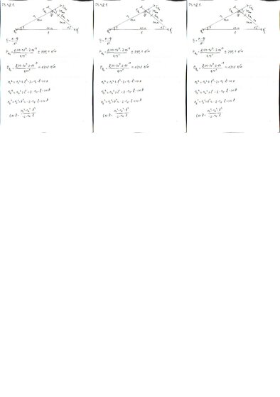 Konspekts 'Fizikas uzdevumu risinājumu apkopojums. Kulona likums. Elektriskā lauka intensit', 65.