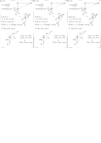 Konspekts 'Fizikas uzdevumu risinājumu apkopojums. Kulona likums. Elektriskā lauka intensit', 68.