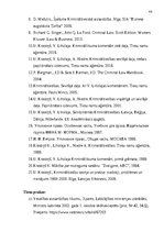 Referāts 'Tīšu smagu miesas bojājumu nodarīšana, to norobežošana no citiem līdzīgiem nozie', 39.