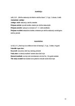 Referāts 'Mācību ekskursija kā efektīva mācību forma', 23.