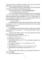 Prakses atskaite 'Prakse viesnīcā "Royal Mare Village & Thalasso"', 10.