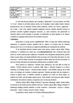 Prakses atskaite 'Prakse viesnīcā "Royal Mare Village & Thalasso"', 13.