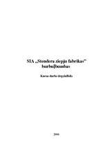 Referāts 'SIA "Stendera ziepju fabrikas" burbuļbumbas ', 1.