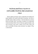 Referāts 'Īpašuma tiesību iegūšanas veidu vispārīgs raksturojums', 13.