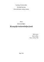 Eseja 'Korupcija narkomānijas jomā', 1.