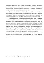 Diplomdarbs 'Izlīgums Kriminālprocesā', 3.