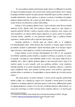 Diplomdarbs 'Izlīgums Kriminālprocesā', 18.