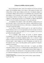 Diplomdarbs 'Izlīgums Kriminālprocesā', 43.