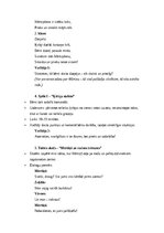 Paraugs 'Mārtiņdienas svētku scenārijs pirmsskolas bērniem: prieks, rotaļas un radošums', 2.