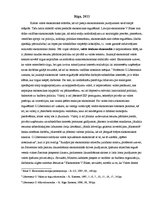 Konspekts 'Mikroekonomika', 2.