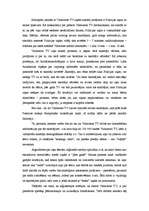 Eseja 'Ziņu atlases kritēriji Valmieras televīzijā', 2.