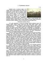 Referāts 'SIA "Aldaris" tirgus analīze', 3.