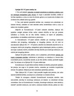 Diplomdarbs 'Atbildības par personas nosūtīšanu uz ārvalsti seksuālai izmantošanai tiesiskais', 38.