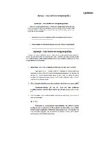 Diplomdarbs 'Ceļa locītavas rentgenogrāfija traumu gadījumā', 36.