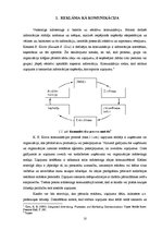 Diplomdarbs 'Uzņēmuma "Latvijas Mobilais Telefons" drukātās reklāmas vizuālo elementu atšķirī', 12.