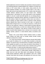 Diplomdarbs 'Uzņēmuma "Latvijas Mobilais Telefons" drukātās reklāmas vizuālo elementu atšķirī', 47.