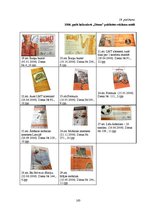 Diplomdarbs 'Uzņēmuma "Latvijas Mobilais Telefons" drukātās reklāmas vizuālo elementu atšķirī', 165.