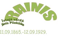 Referāts 'Raiņa biogrāfija', 1.