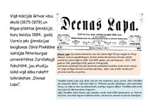 Referāts 'Raiņa biogrāfija', 3.